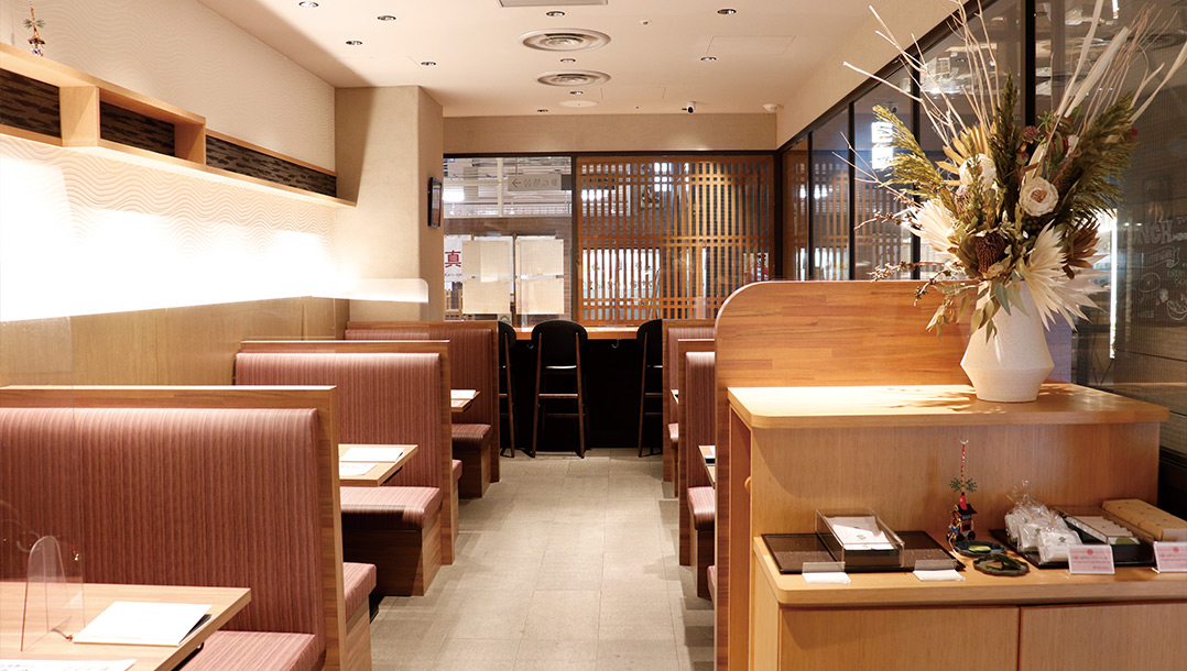 京都 茶寮翠泉 渋谷パルコ店