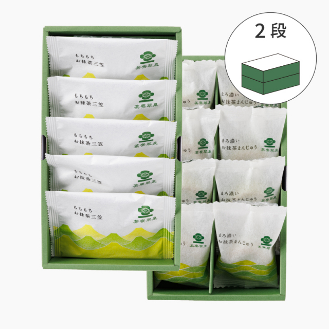 もちもちお抹茶三笠 5個/まろ濃いお抹茶まんじゅう 8個